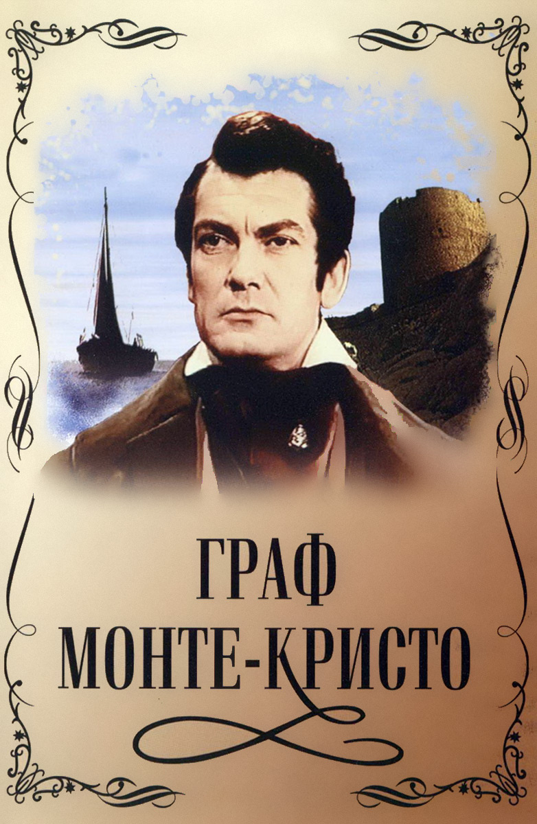 ТОП-11 лучших книг в жанре "Исторические романы"